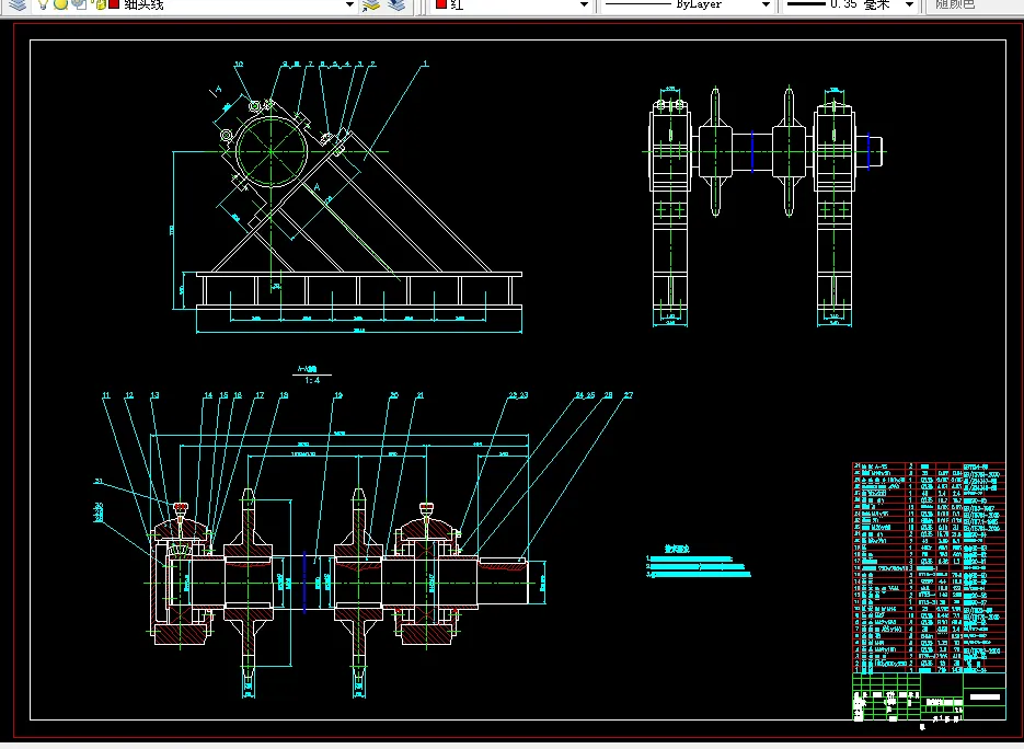 头部链轮装配图A0