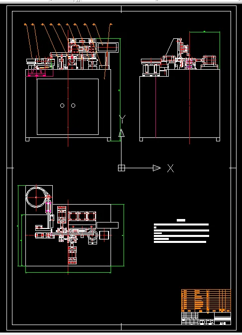 M735-晶体浸锡机的总体设计和挤扁系统设计