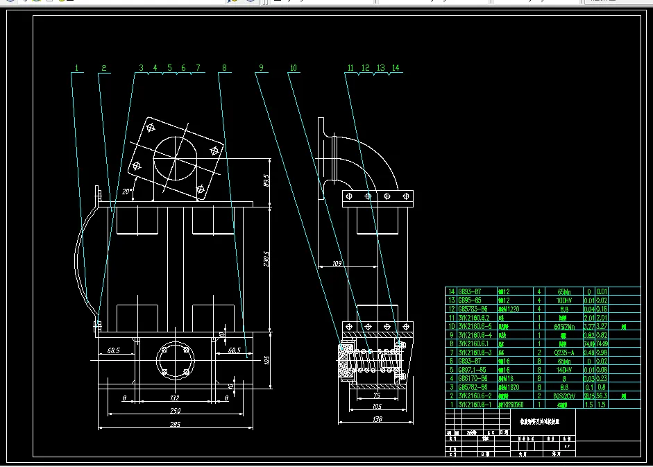 橡胶弹簧及其连接装置
