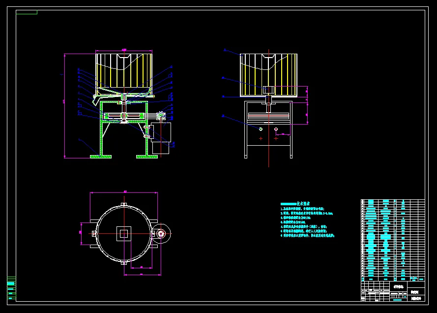 M762-马铃薯去皮机的设计