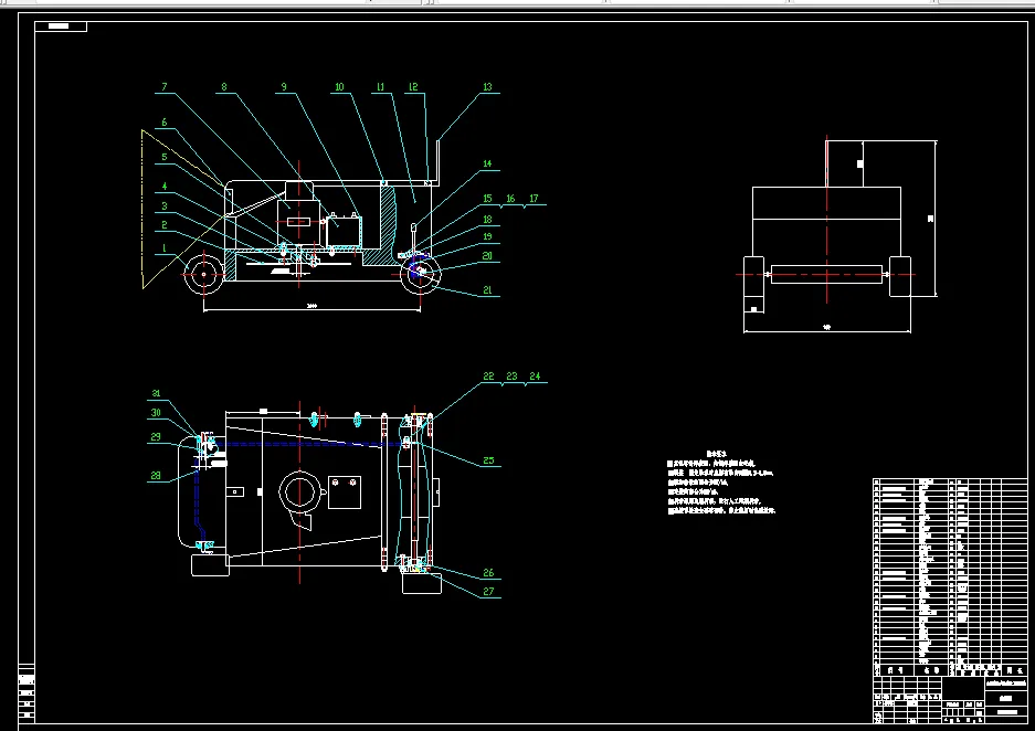 M769-株间除草机设计