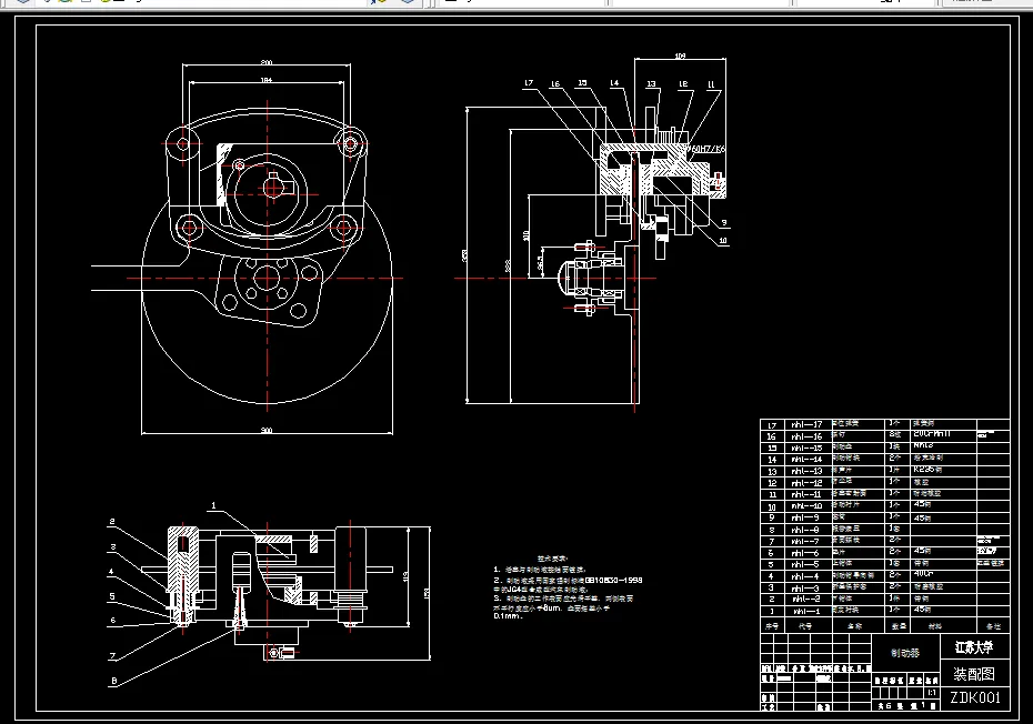 M819-现代朗动盘式制动器设计