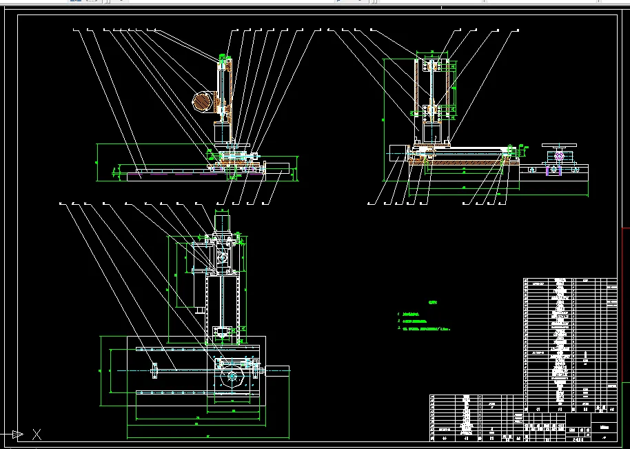 M820-半导体晶片切割机设计