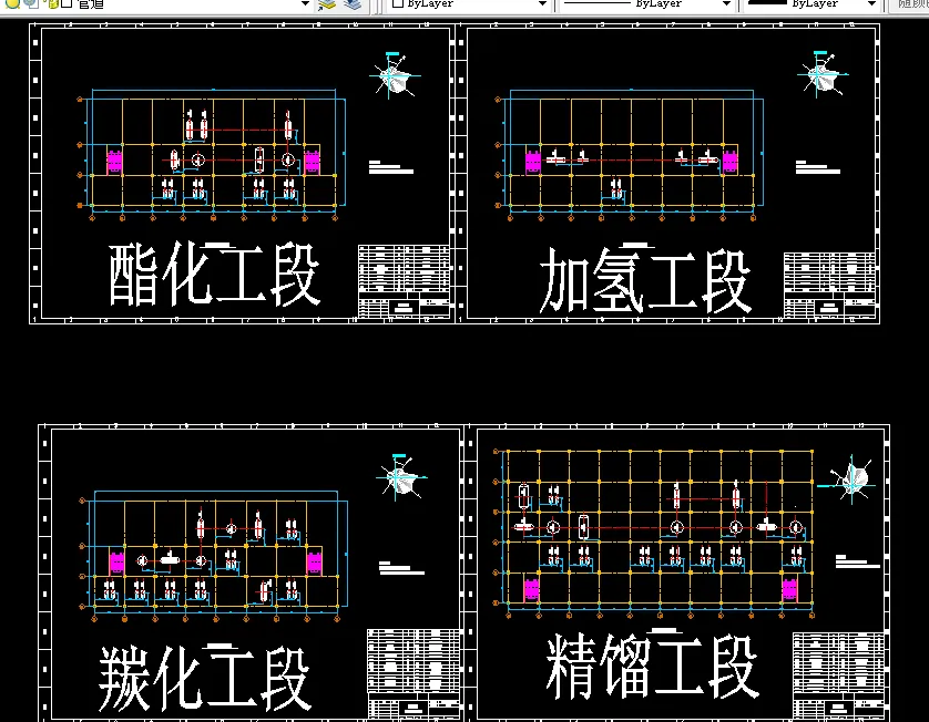 车间平面布置图