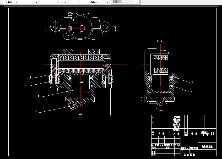 调整机构总成A1