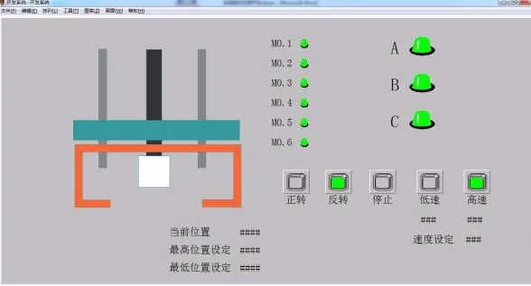 M872-基于S7-200 PLC和组态王步进电机升降平台步进控制【组态动画】