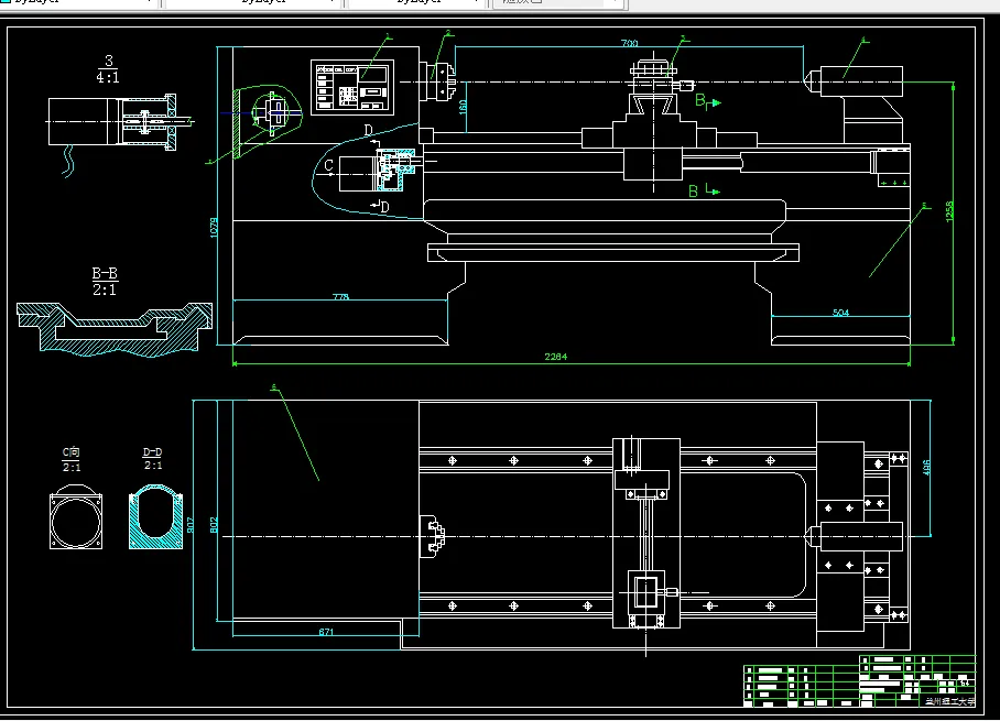 M936-φ320mm数控车床总体设计及纵向进给设计