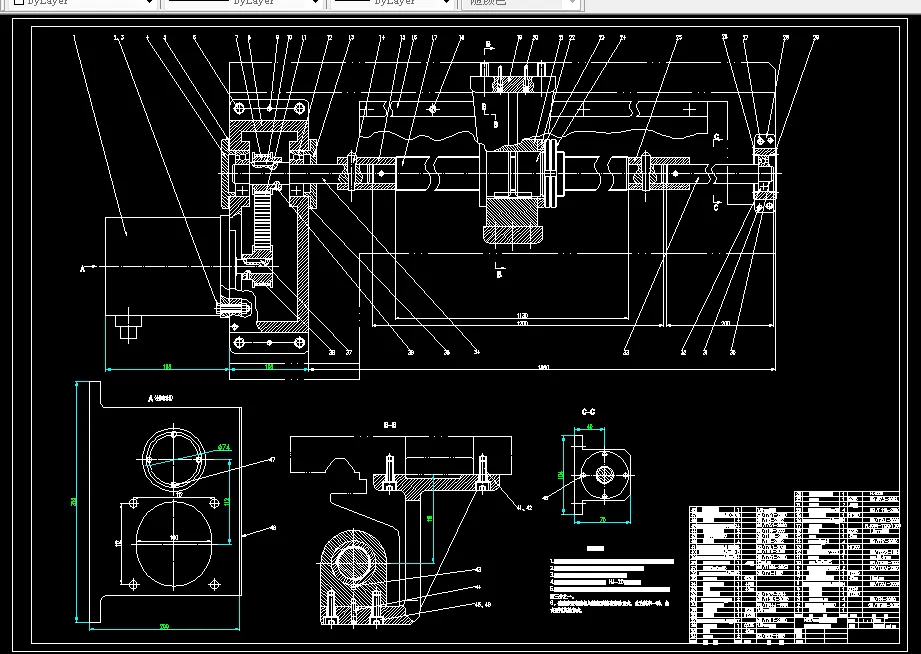 纵向进给装配图