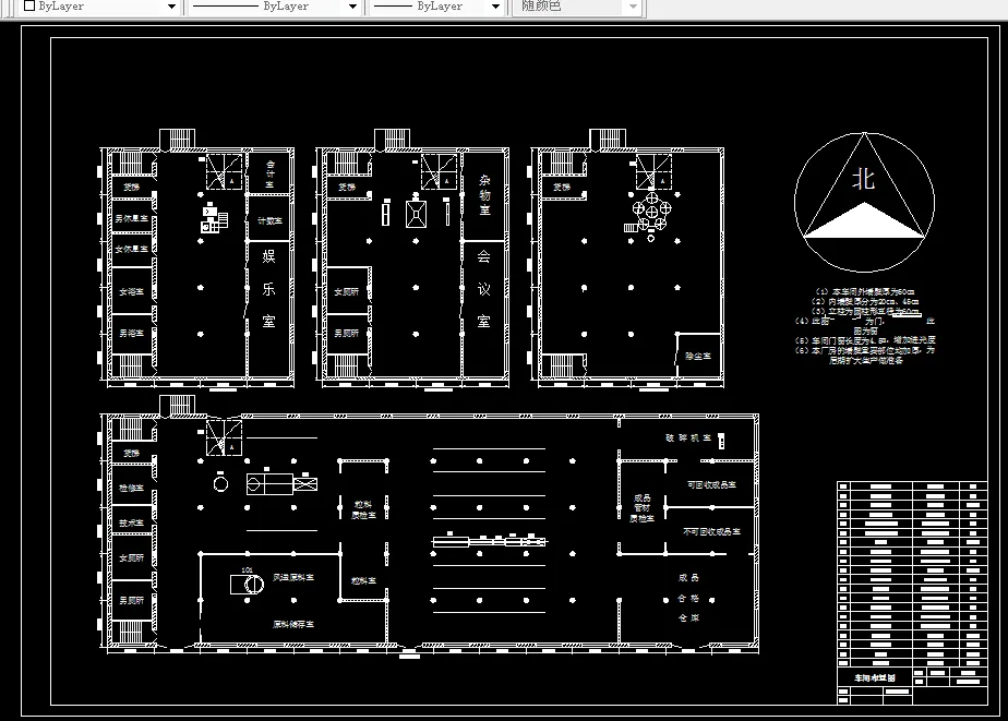 A1-车间布置图二