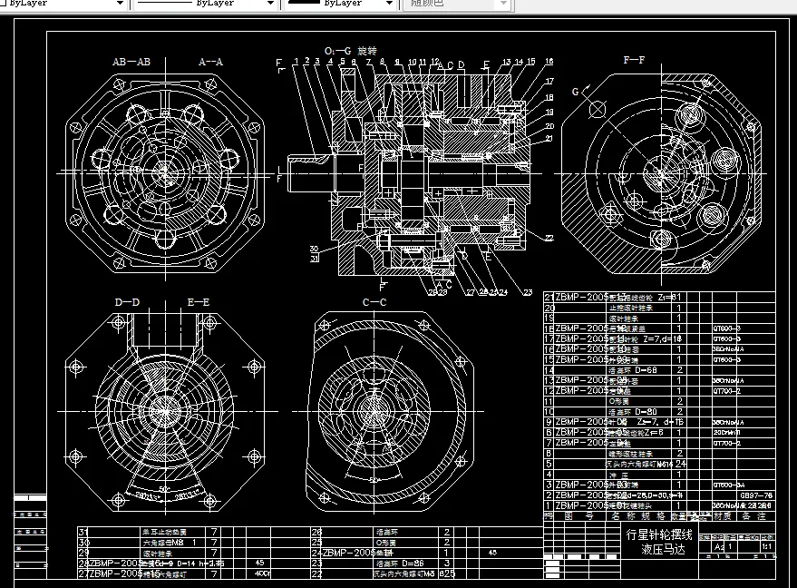 M990-外行星针轮摆线液压马达结构设计