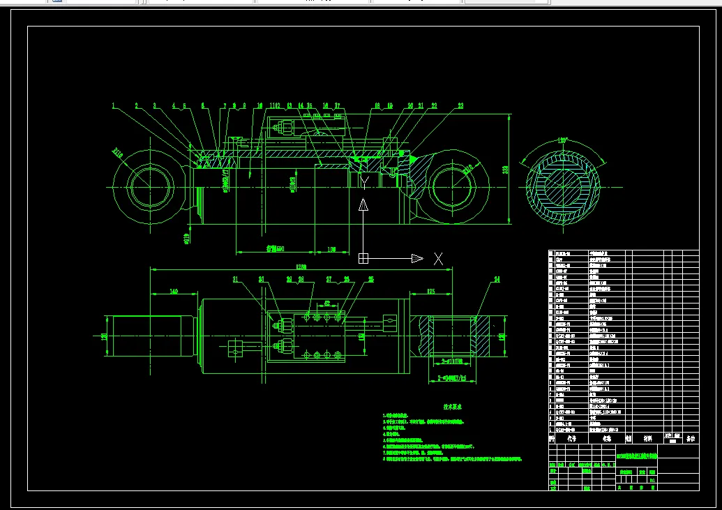 EBZ240掘进机液压系统升降油缸