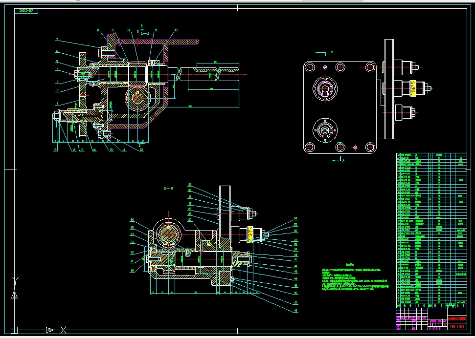 N003-滚齿机差动机构、分度轴及走刀挂轮架设计