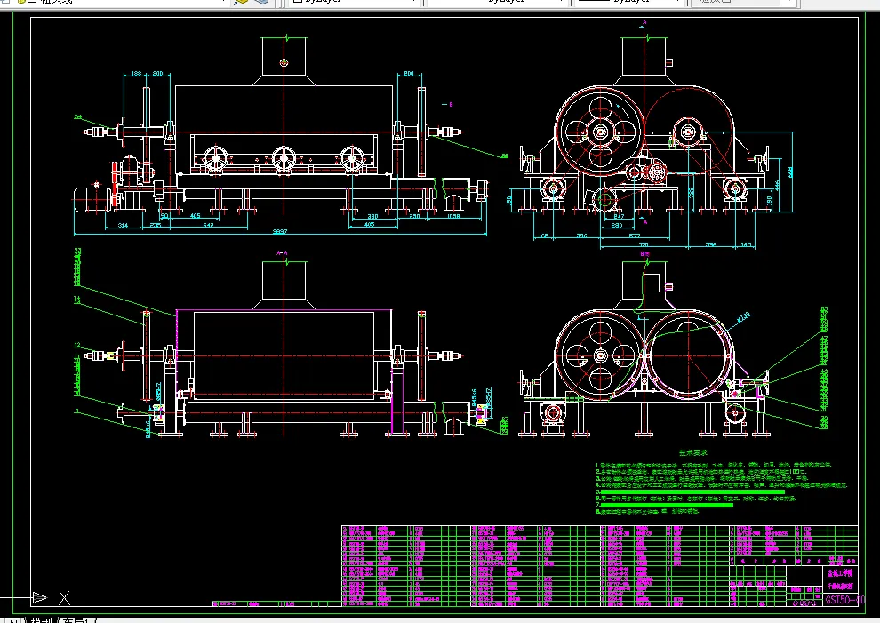 N011-水磨粉双滚筒干燥机总体设计及传动装置设计