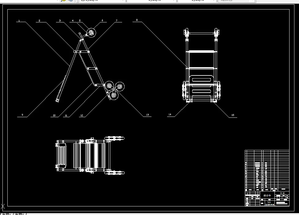 N050-多功能推车梯子设计