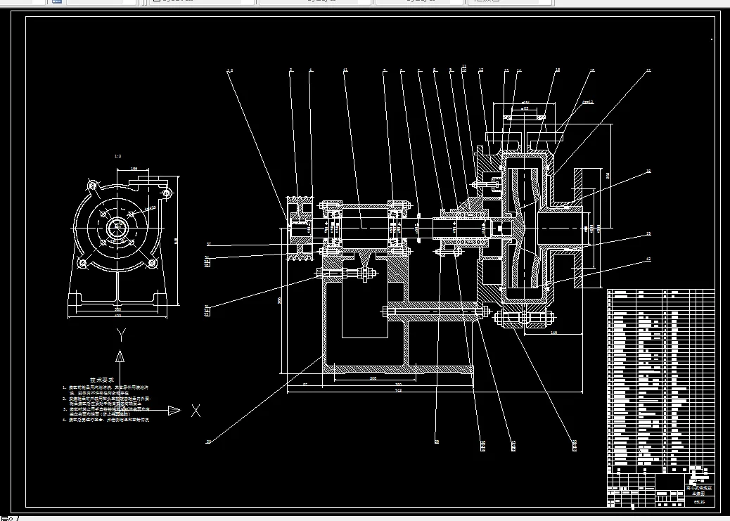 N077-离心式渣浆泵结构设计