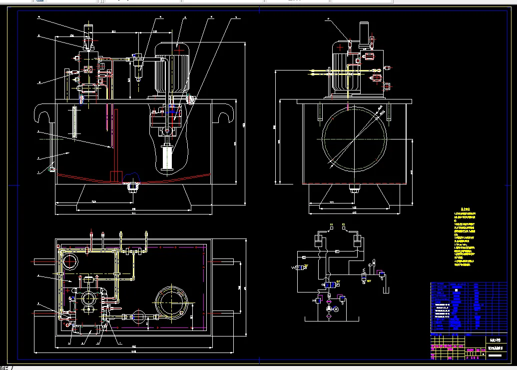N102-φ2600筒辊磨液压系统及料流控制装置设计