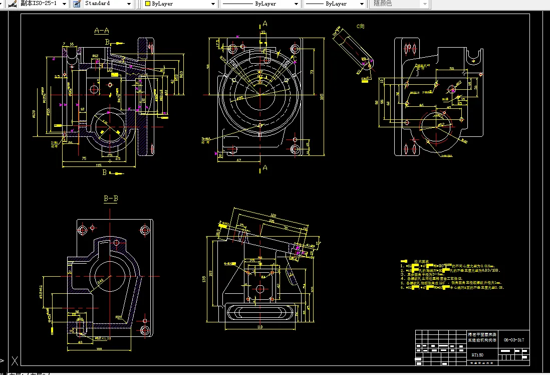N119-平面磨床垂直进给机构壳体机械加工工艺规程及工装设计