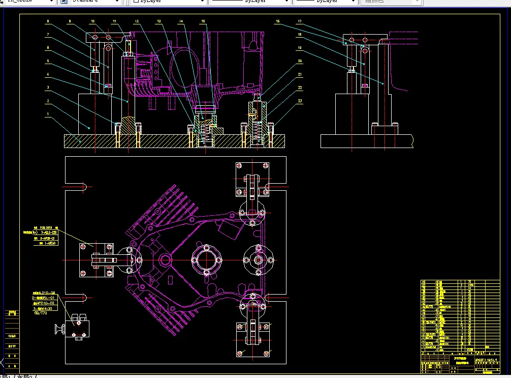 N122-2P85F汽油机机体加工工艺编制及第一套夹具设计