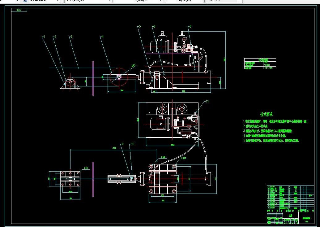 N167-带式输送机全自动液压张紧装置的设计