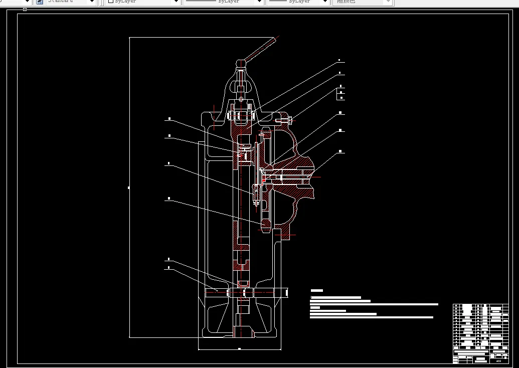 摇杆机构装配图