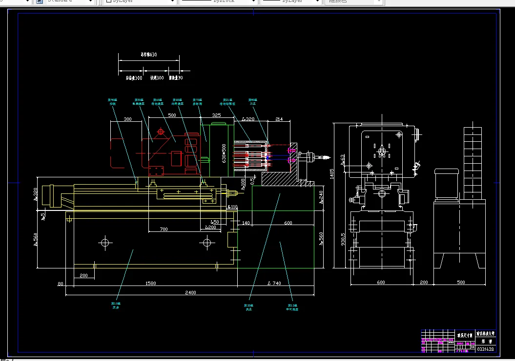 N187-加工主轴箱箱体右侧十个螺纹底孔的组合钻床的设计
