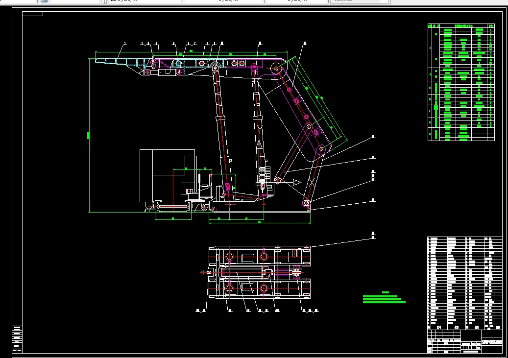 N201-支撑掩护式液压支架及液压系统设计