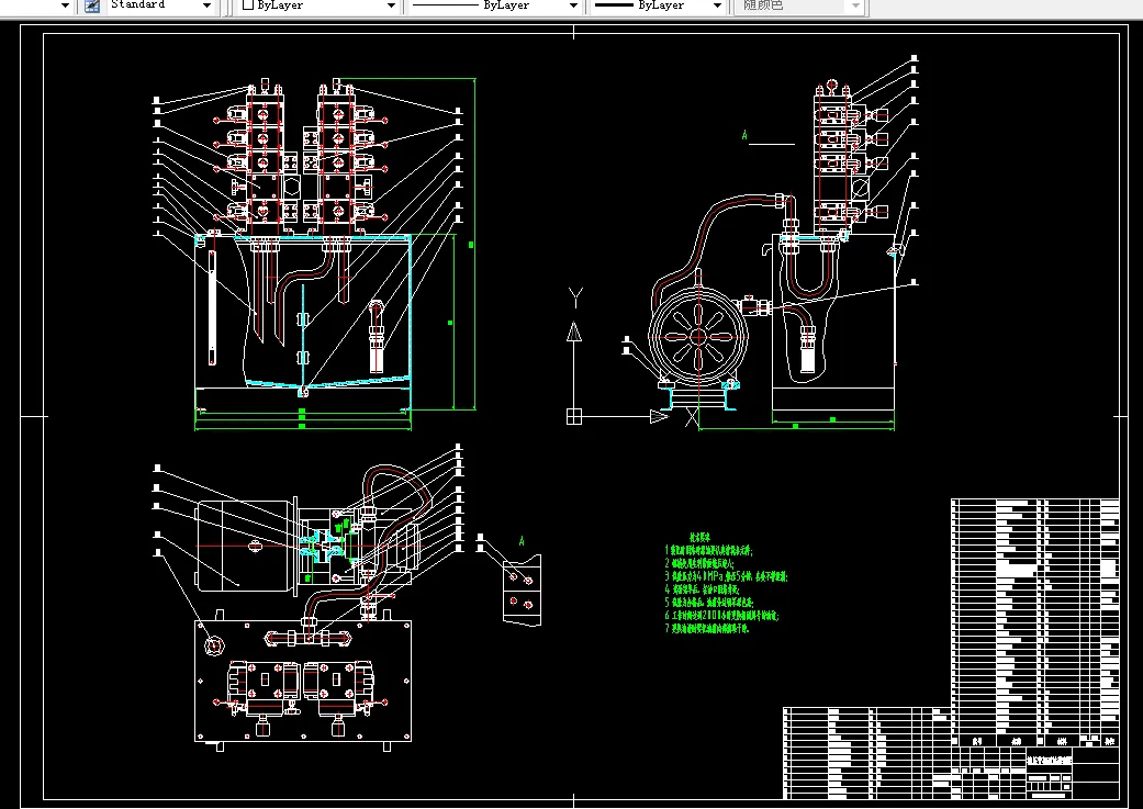 N202-支撑掩护式液压支架液压系统设计
