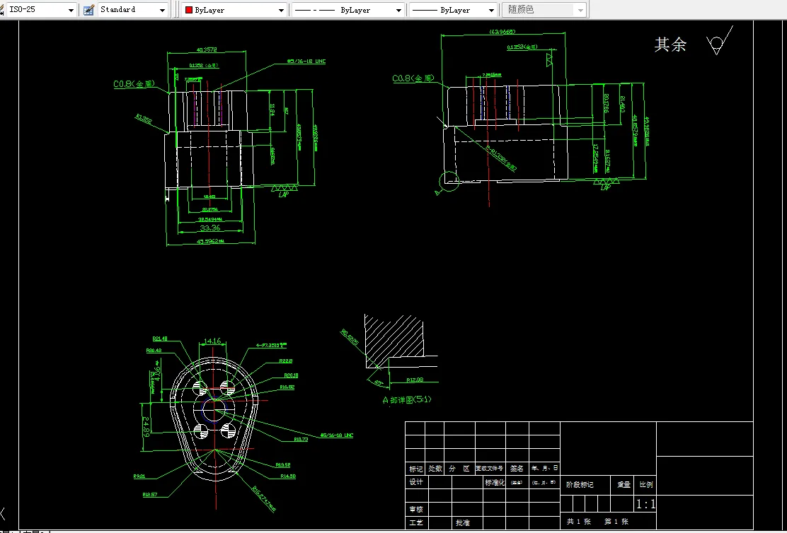 P037机械制造工艺学课程设计-易拉罐机械加工工艺设计