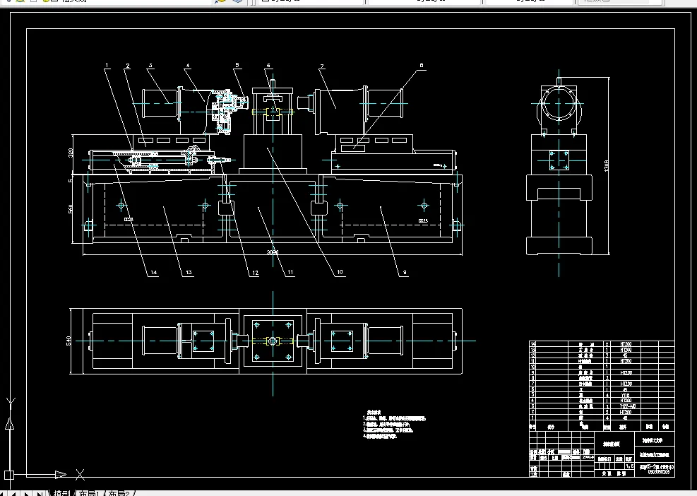 P093-卧式单工位双面车方组合机床的整体设计