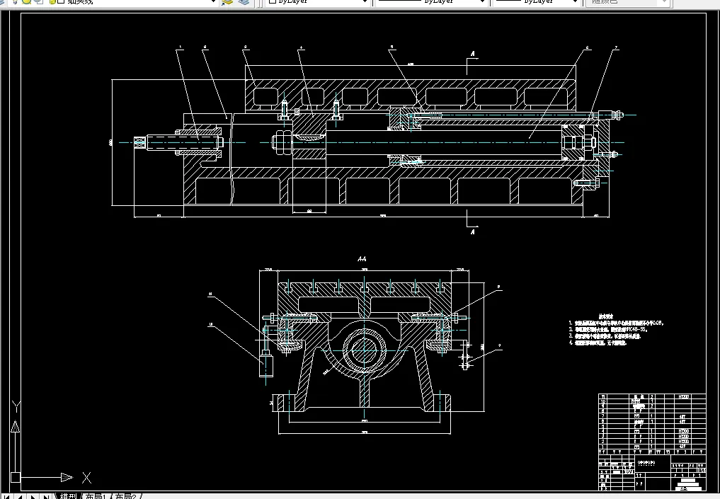 液压滑台装配图