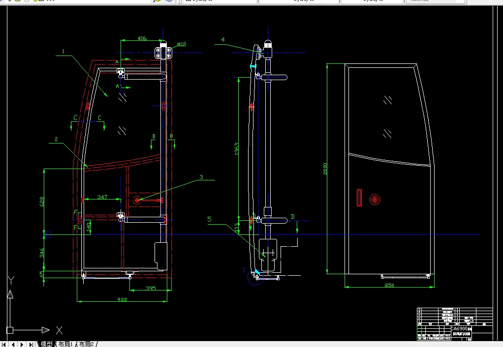A0-乘客门总成图