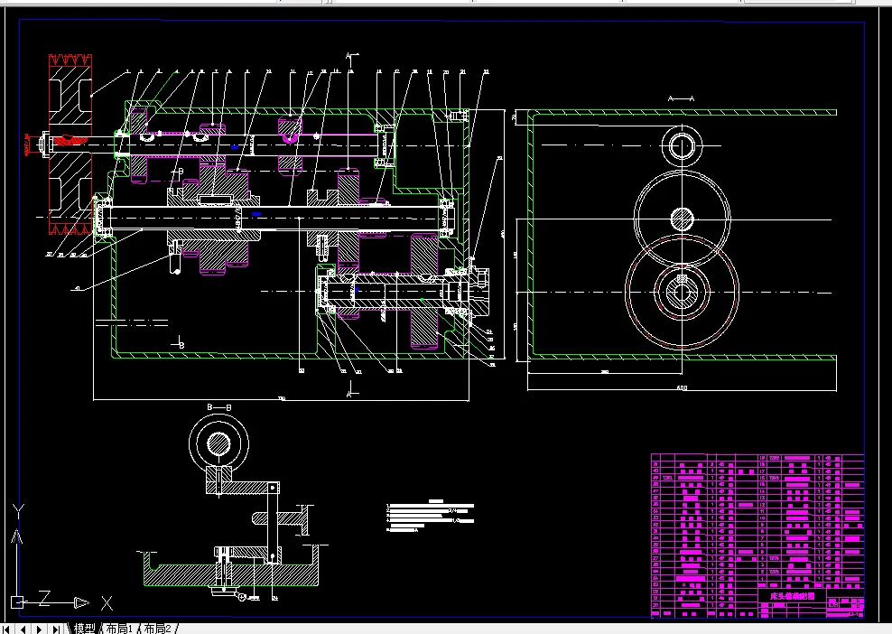 P128-珩齿加工机床设计的珩磨头的改装设计