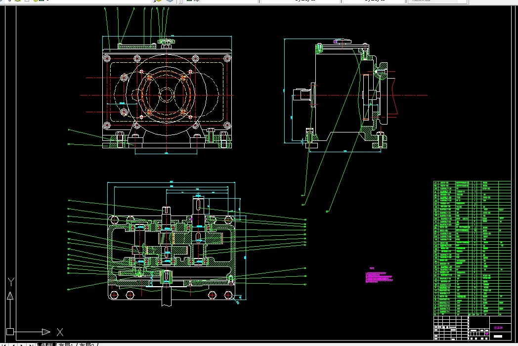 P136-三级减速器的整体设计