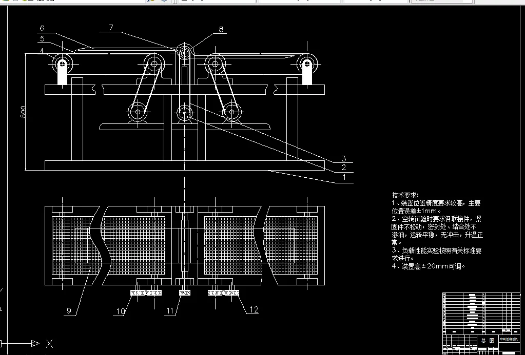 P145-翻版机侧工作台设计