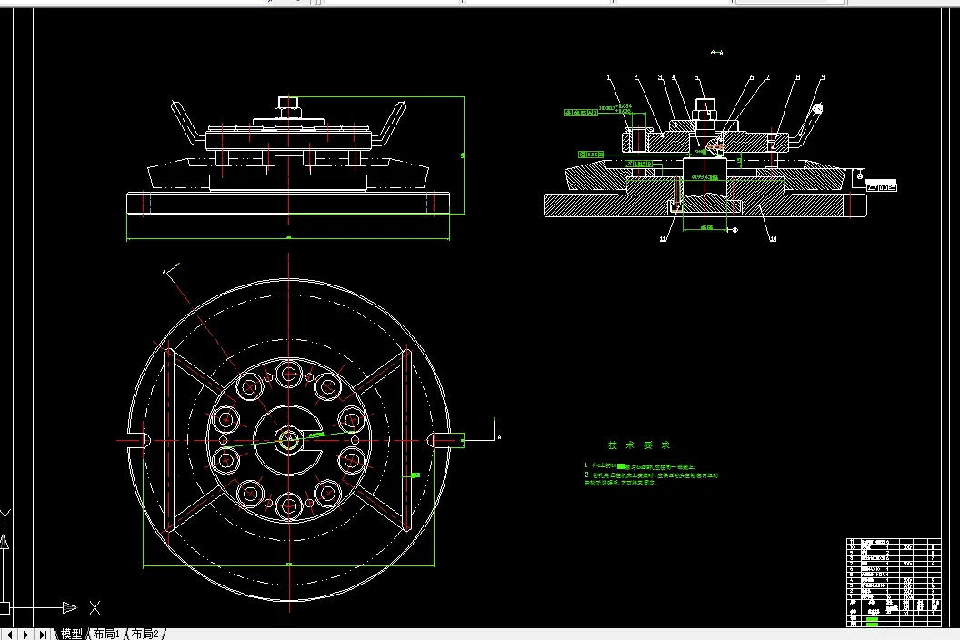 钻孔夹具装配图