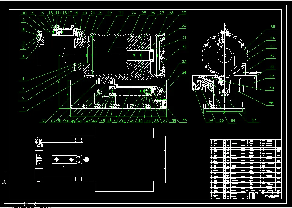 拆卸机主要部件