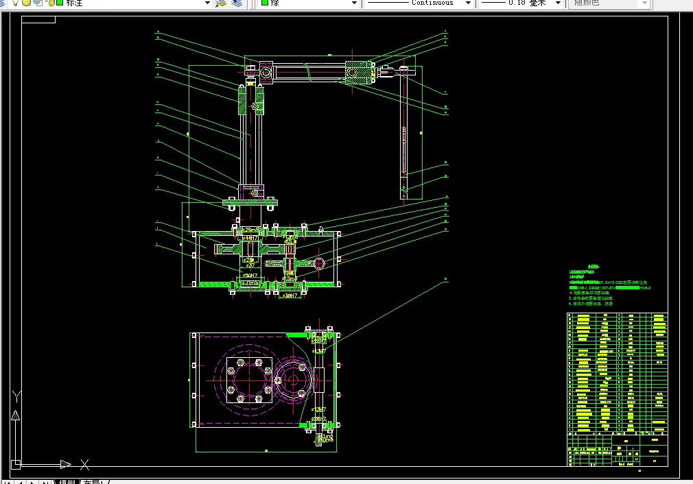 Q023-扫描式阵列结构激光杀灭器设计