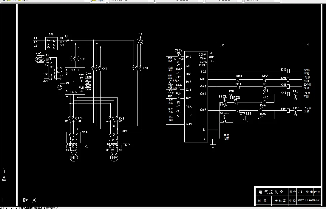 Q060-基于PLC的变频调速恒压自动控制供水系统