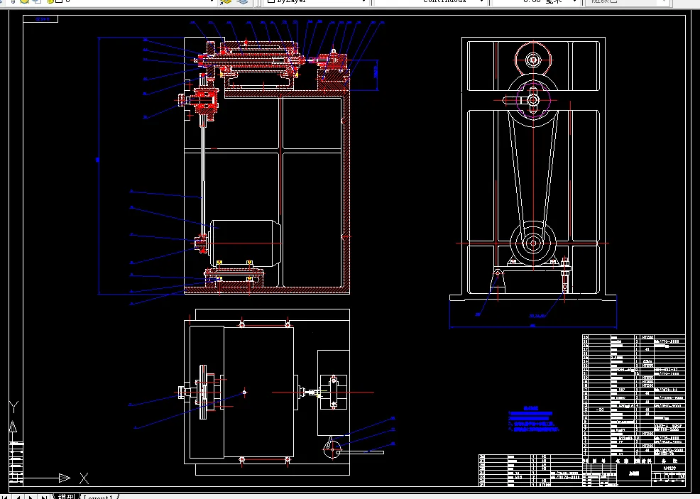 Q096-套筒十字槽铣削专机设计