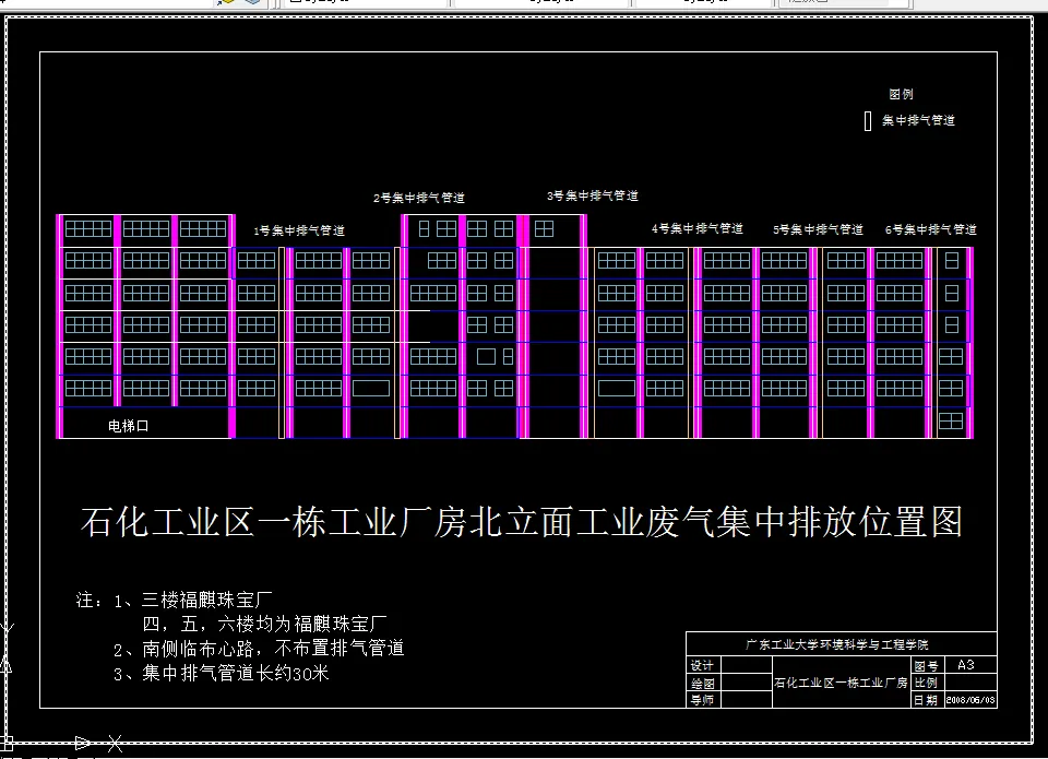 一栋北立面公共管道