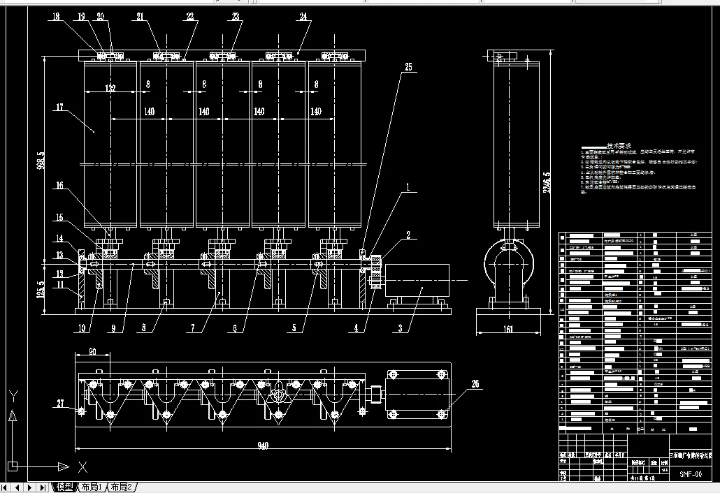 Q151-三面翻广告牌传动系统设计