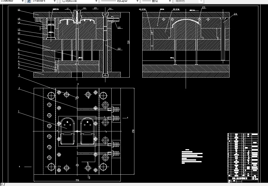 Q173-鼠标上盖注塑模具设计与仿真加工