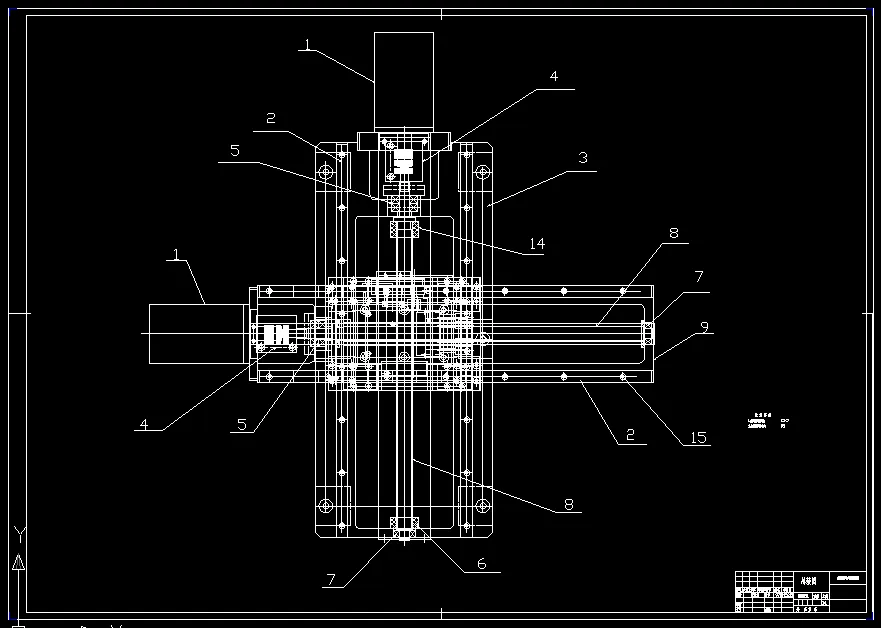 R005-面向LED封装的XY二自由度的工作台的设计