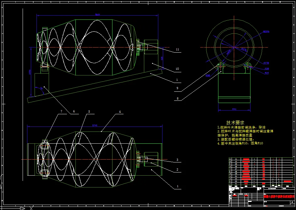 R013-混凝土搅拌车搅拌实验系统仿真设计