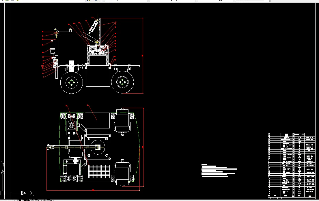 R035-轮式移动机器人的结构设计