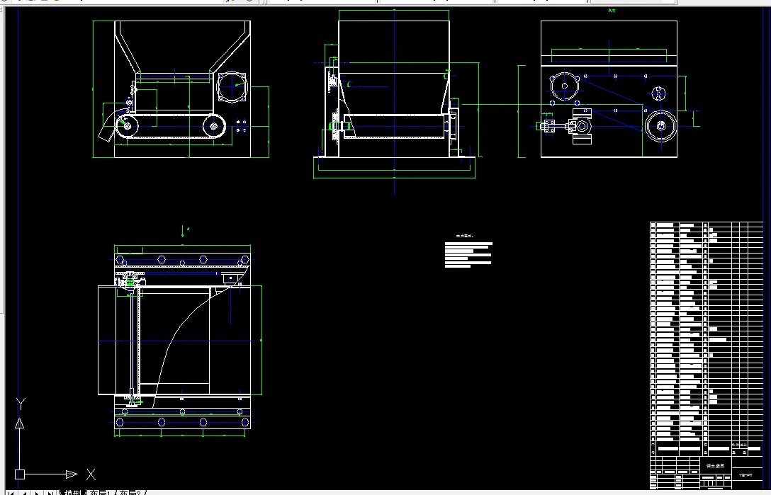 R044-秧苗移栽试验台铺土装置设计
