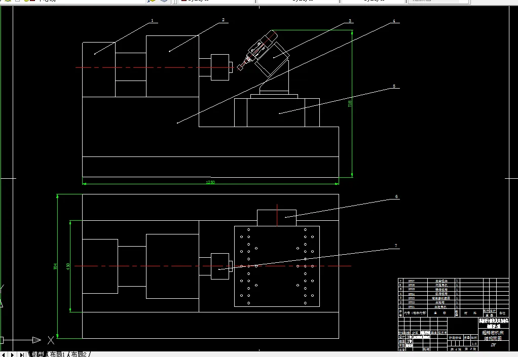 超精密机床结构简图