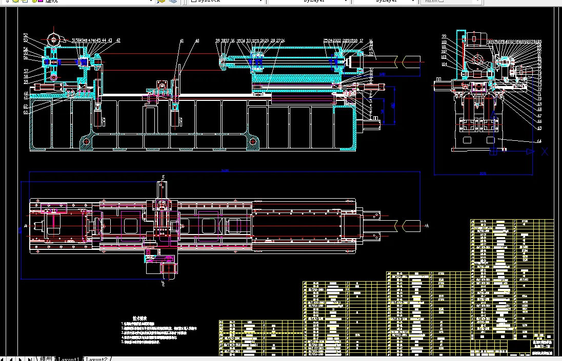 R109-导辊除锈机床设计