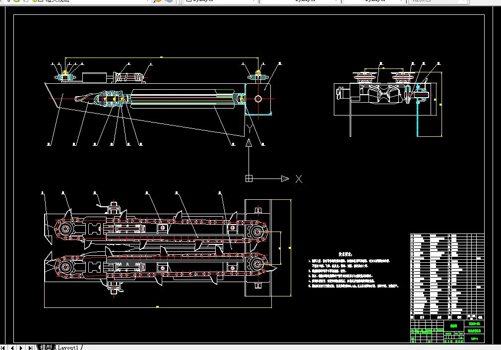 R113-Y215玉米收割机割台的设计
