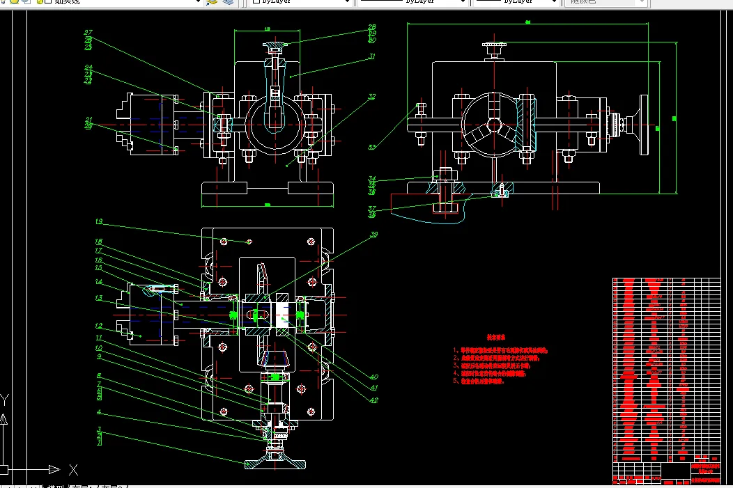 分度装夹装置装配图